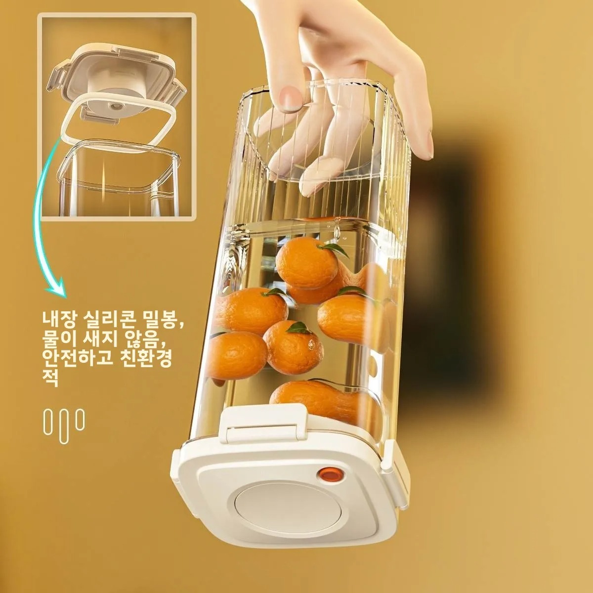 Food Storage Order - Plastic Vacuum Sealed Tank Coffee Vacuum