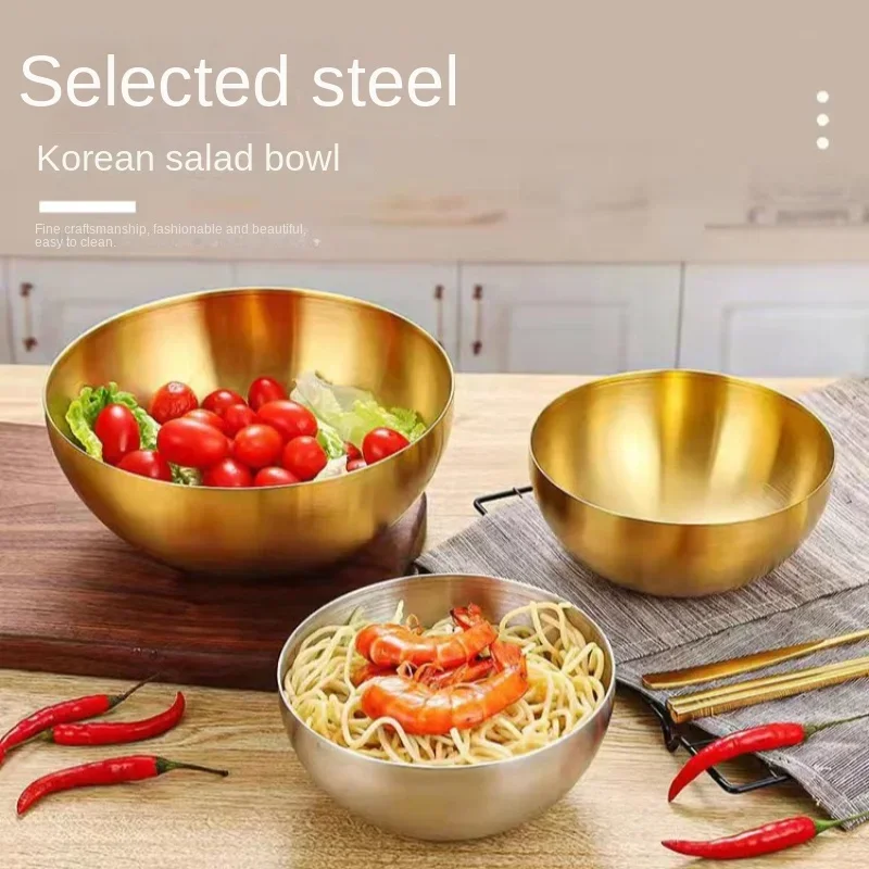 Food Storage Unit - New 20CM Stainless Steel Gold And