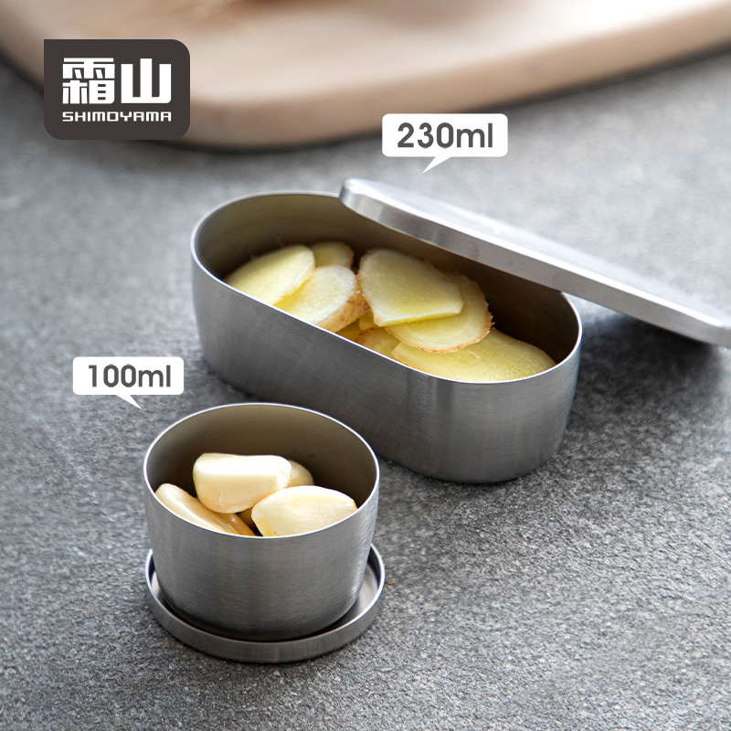 Food Storage Stainless Steel Containers - SHIMOYAMA Camping Food Container for Fruit