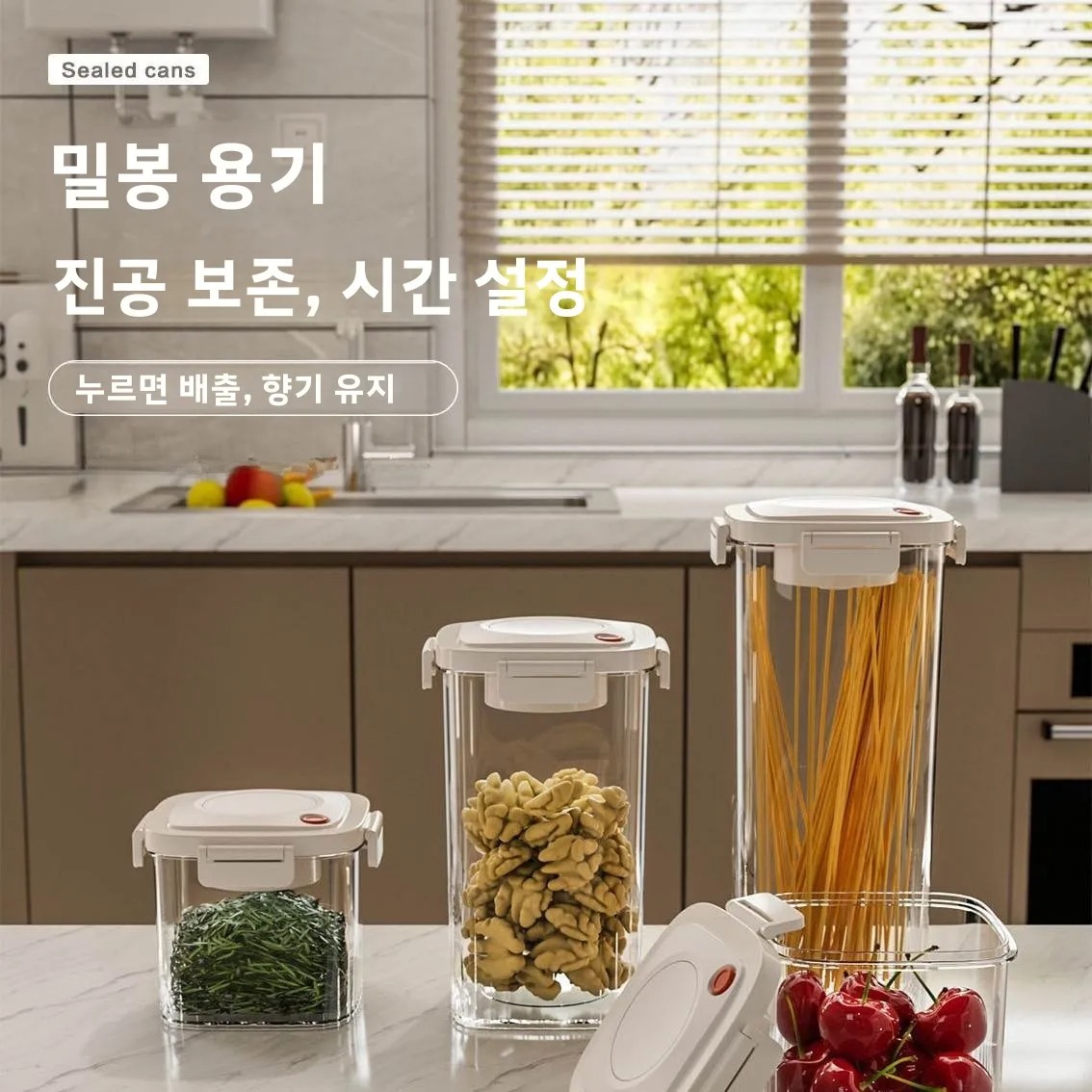 Plastic Vacuum Sealed Tank Cof - Food Storage Order avis et prix