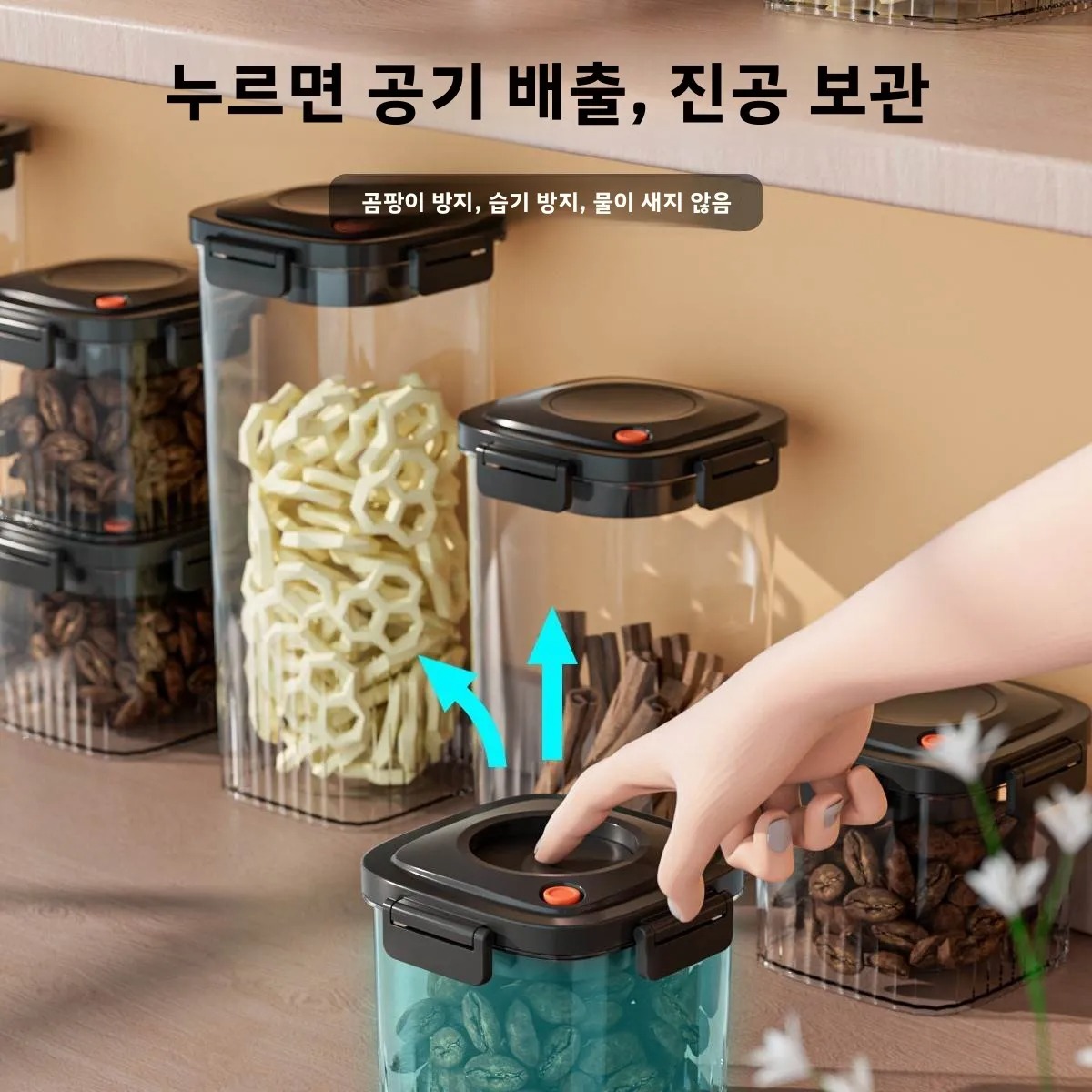 Plastic Vacuum Sealed Tank Cof - Food Storage Order avis et prix