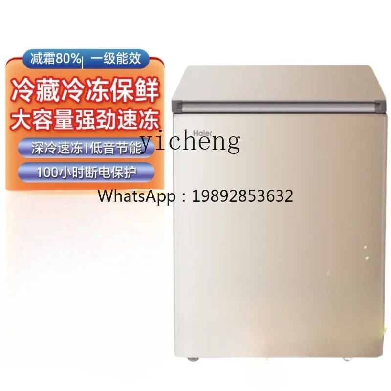 Household Full Frozen Small Mi - Food Storage And Temperature avis et prix
