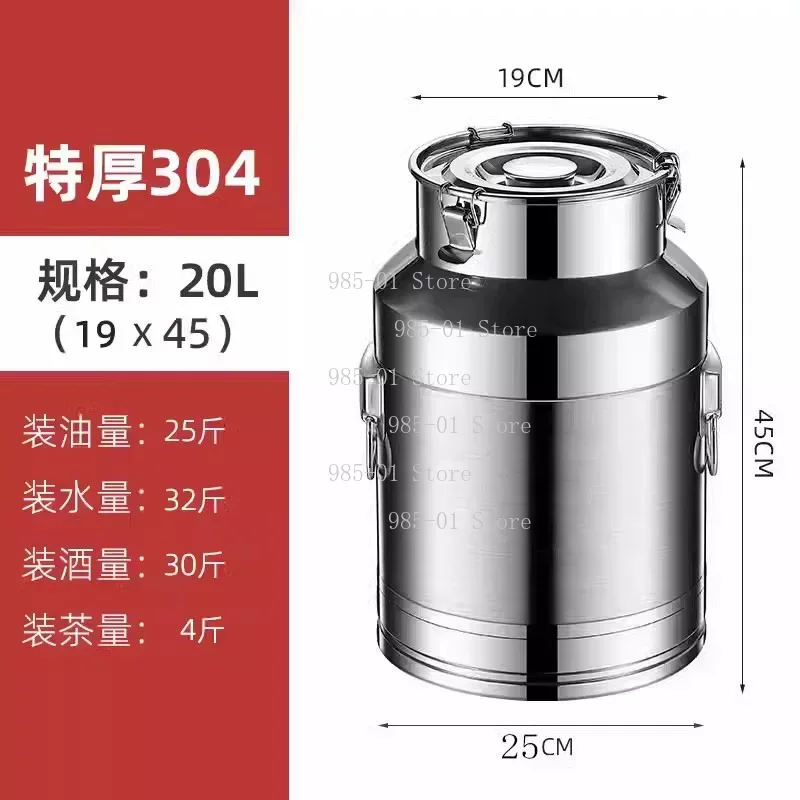 Food Grade 304 Stainless Steel - Food Storage Drums avis et prix