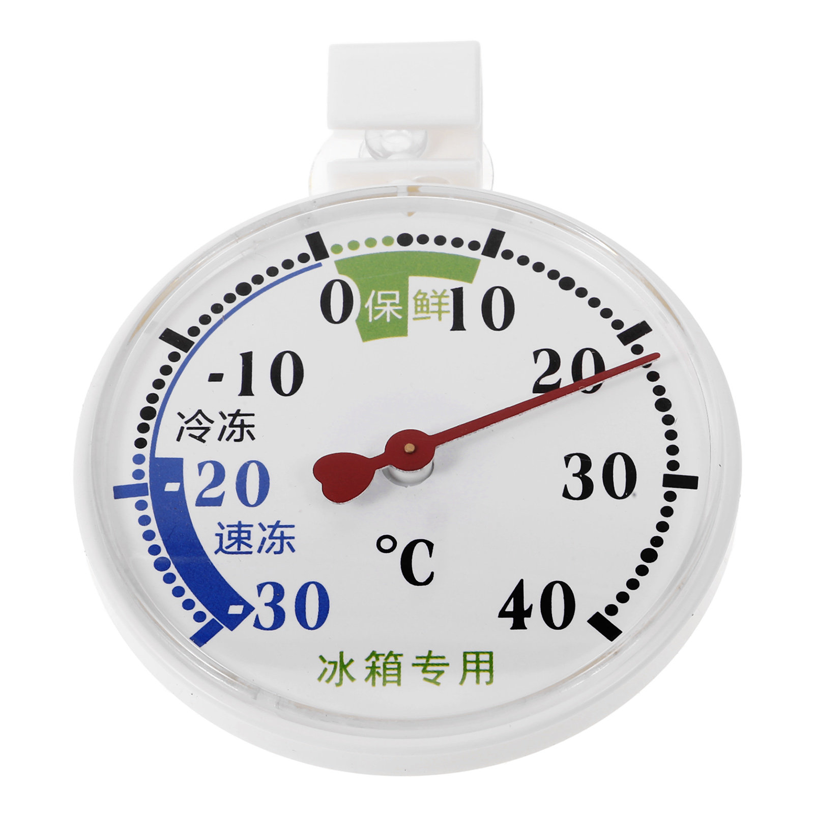 High Low Temperature Thermomet - Food Storage And Temperature avis et prix