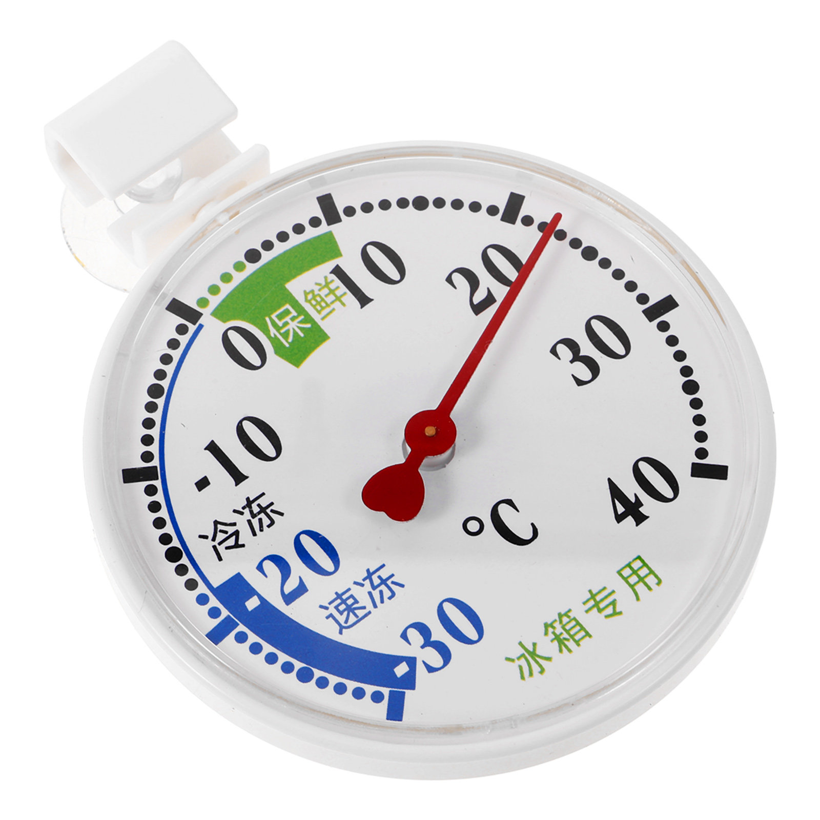 High Low Temperature Thermomet - Food Storage And Temperature avis et prix