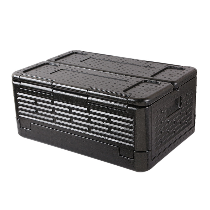 Folding Insulated Box Epp Food - Food Storage And Temperature avis et prix