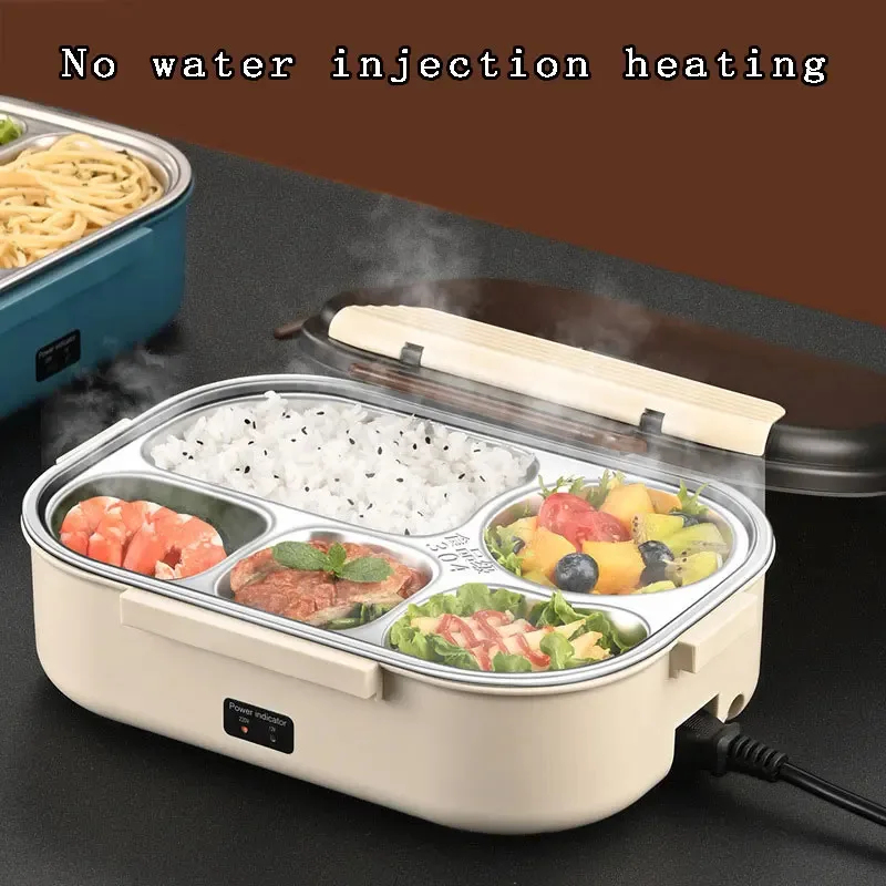 Electric Heated Lunch Boxes St - Food Storage Home avis et prix